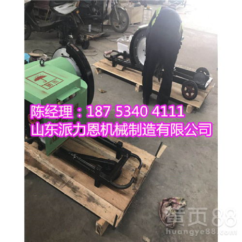 【樓房加固切割拆除設(shè)備電動繩鋸切割機(jī)海南海南省直轄&mdash;山東派力恩】- 