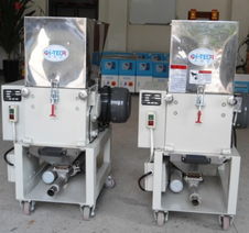 慢速粉碎機 機邊粉碎機 廈門機邊粉碎機 粉碎機生產配套圖片