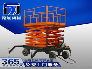 廈門(mén)升降機(jī)供應(yīng)商,價(jià)格,廈門(mén)升降機(jī)批發(fā)市場(chǎng) 