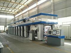 福建印刷機品牌 福建優(yōu)質(zhì)印刷機供應商是哪家