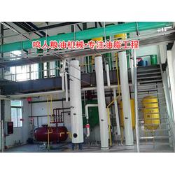 廈門天然茶籽油設(shè)備 鳴人糧油機械 在線咨詢