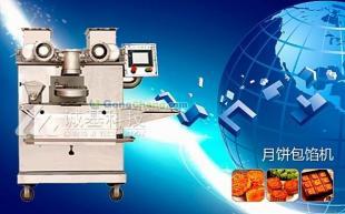 廈門廠家直供福建全自動月餅機及包餡機——高效生產，品質保障