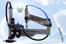 廈門雷司達精密機械 專業螺紋加工機床產品概覽